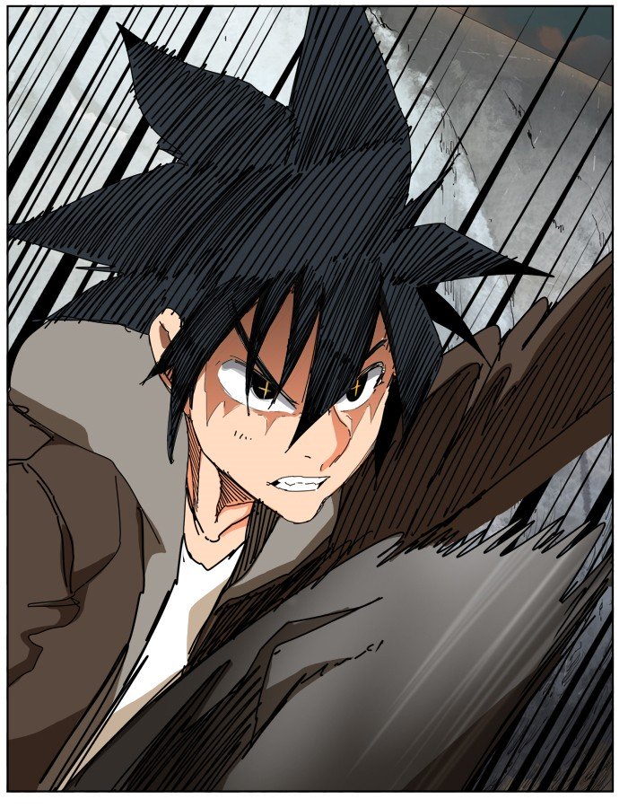 Page 69 of Chapter 331