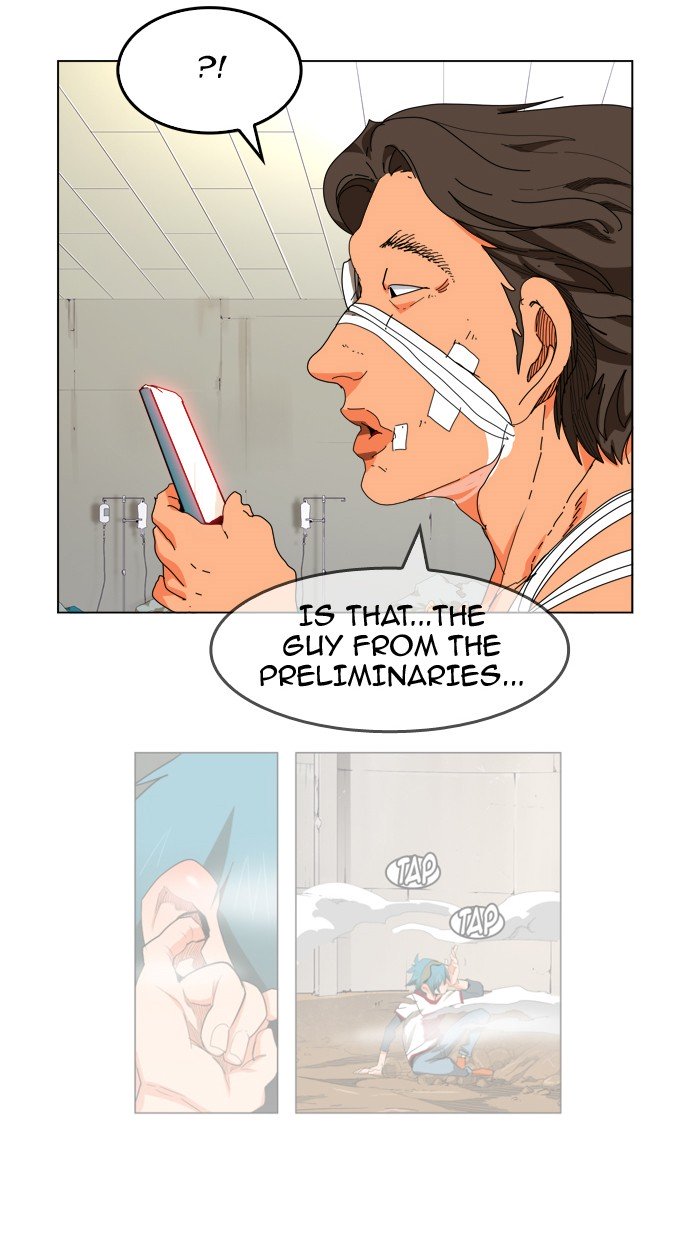 Page 71 of Chapter 331