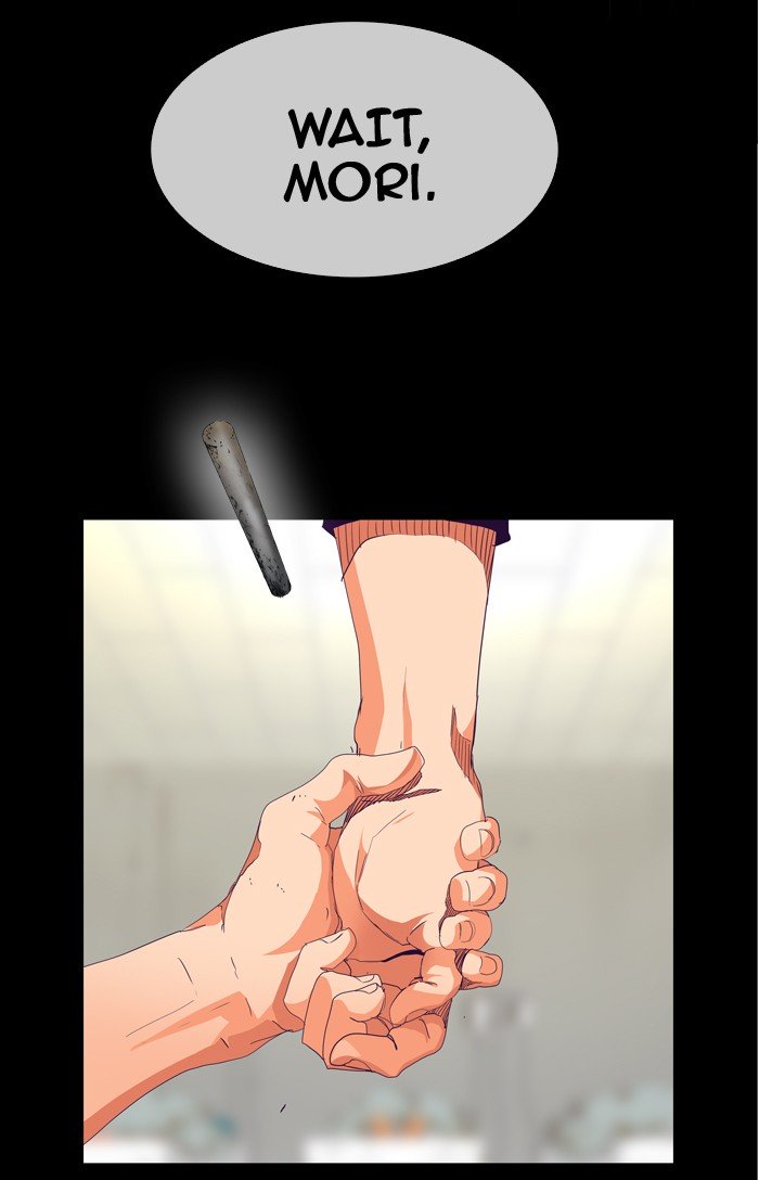 Page 73 of Chapter 331