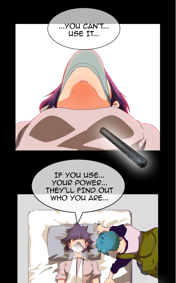 Page 74 of Chapter 331