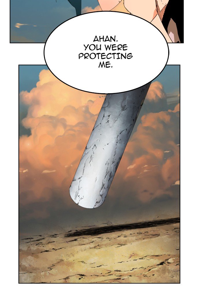 Page 78 of Chapter 331