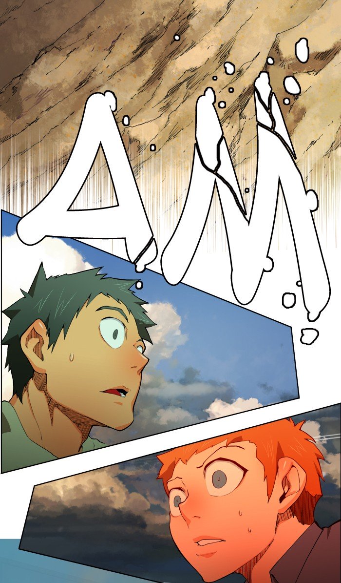 Page 82 of Chapter 331