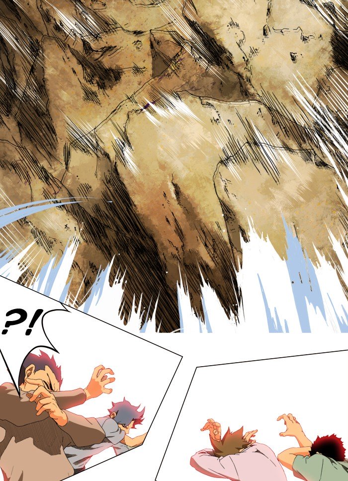 Page 86 of Chapter 331