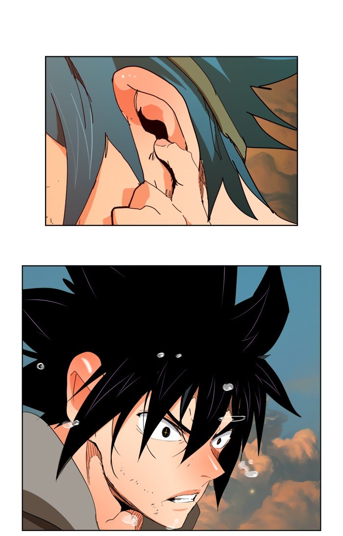 Page 1 of Chapter 332