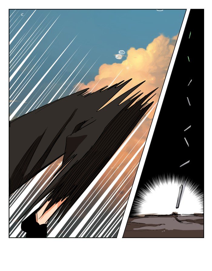 Page 2 of Chapter 332