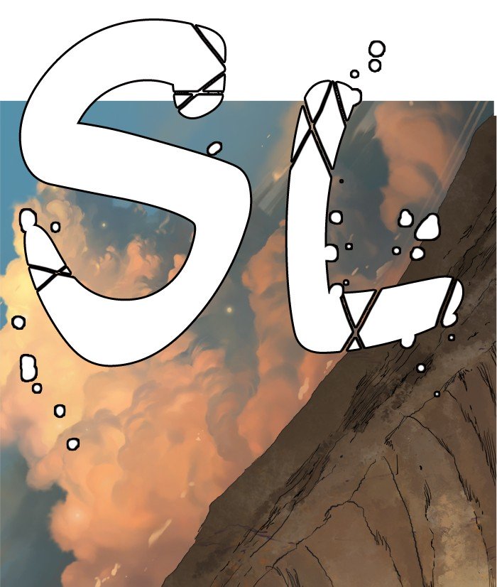 Page 3 of Chapter 332