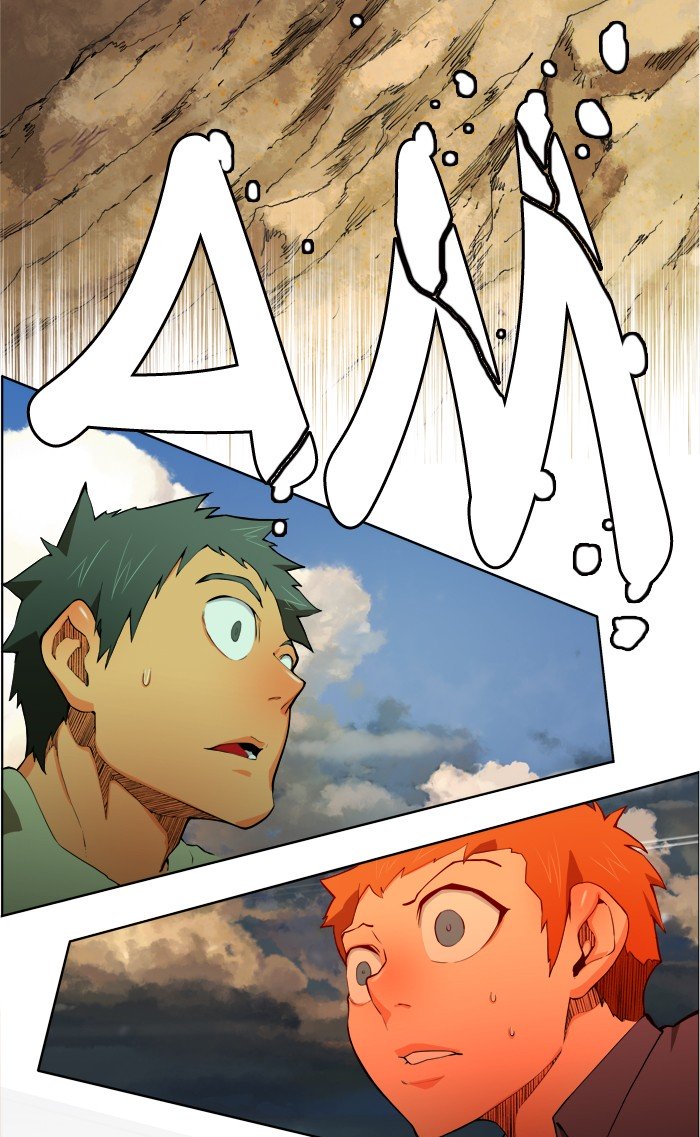Page 5 of Chapter 332