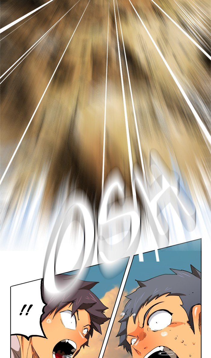 Page 7 of Chapter 332