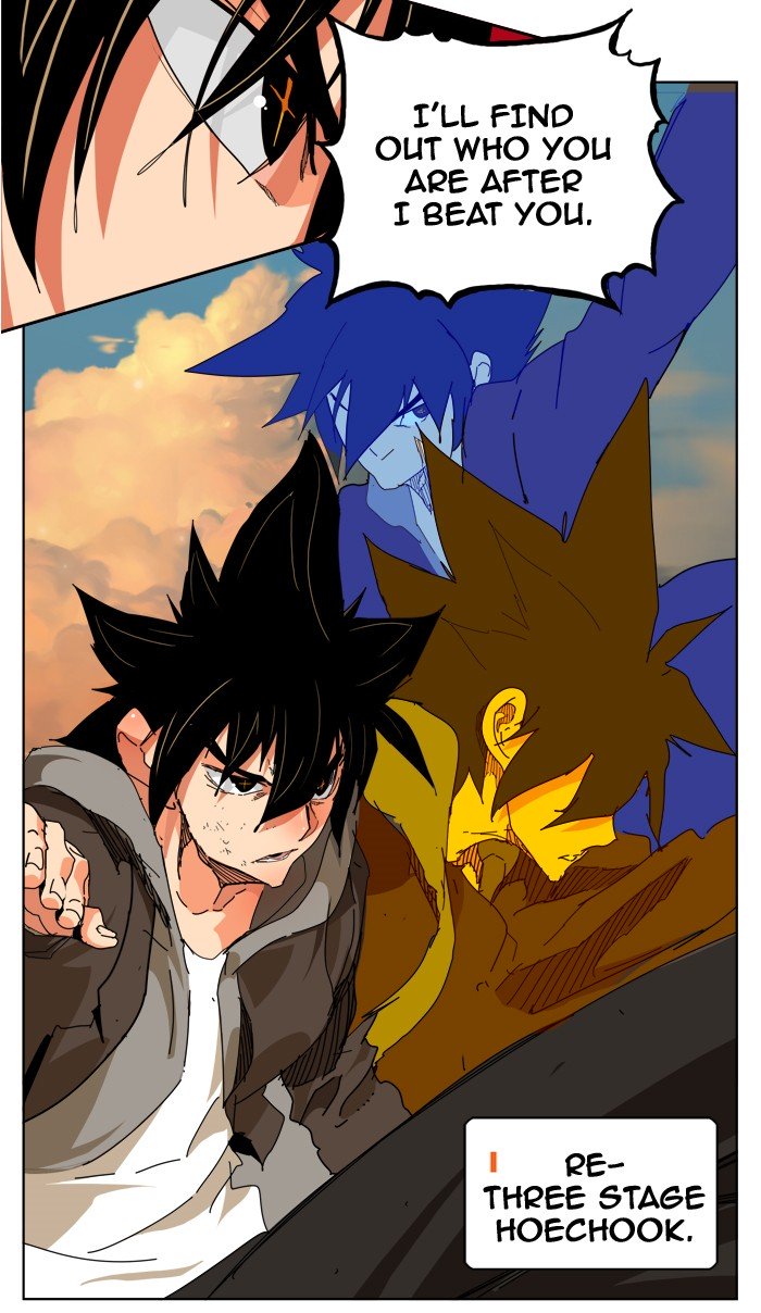 Page 18 of Chapter 332