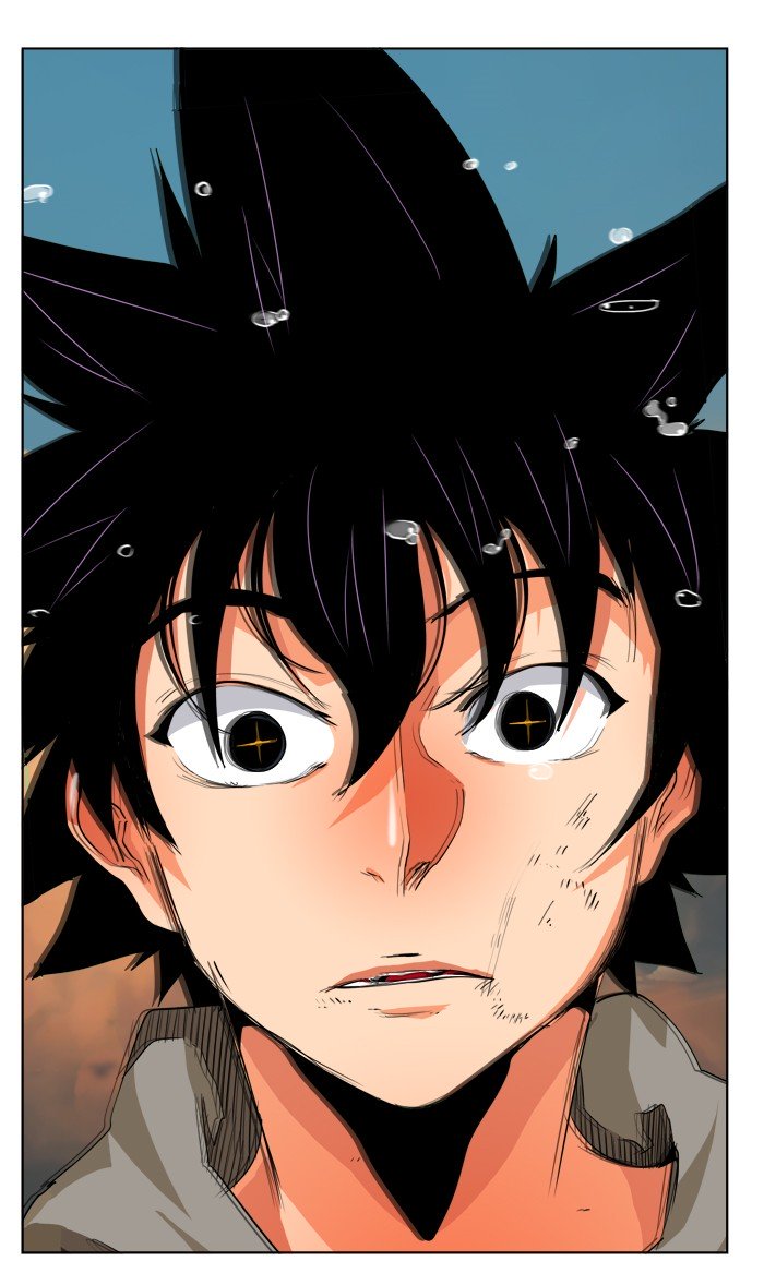 Page 27 of Chapter 332