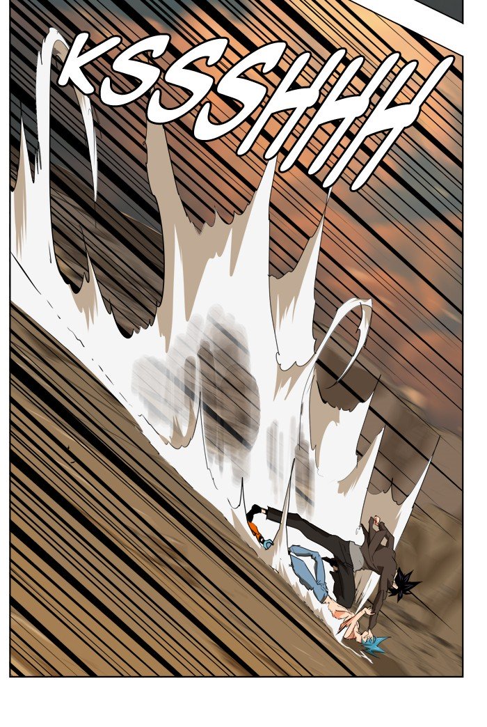 Page 33 of Chapter 332