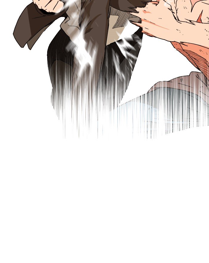 Page 43 of Chapter 332