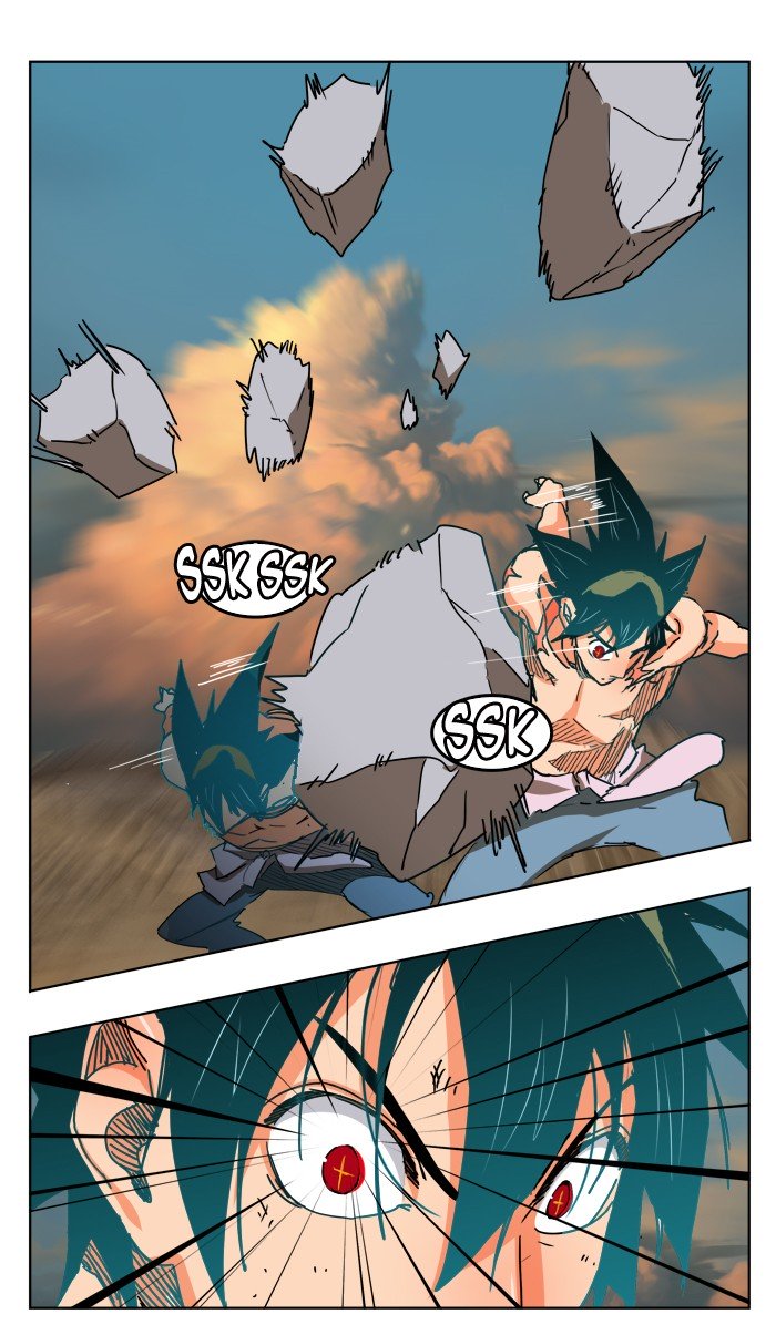 Page 63 of Chapter 332