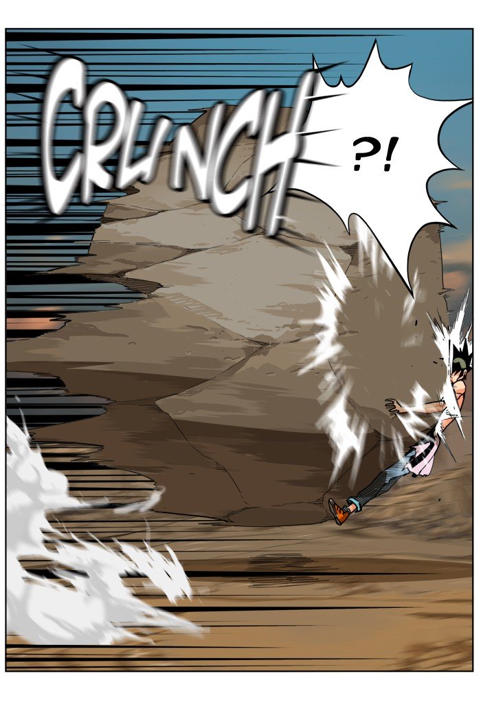 Page 64 of Chapter 332