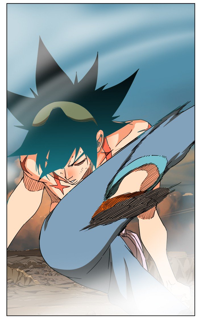 Page 71 of Chapter 332