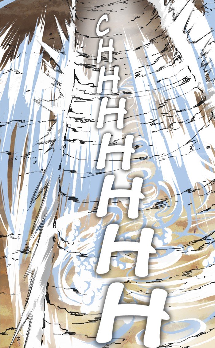 Page 74 of Chapter 332