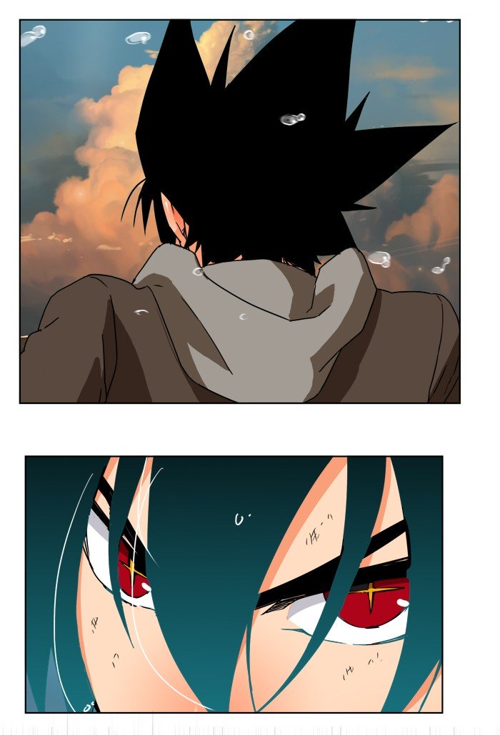 Page 76 of Chapter 332