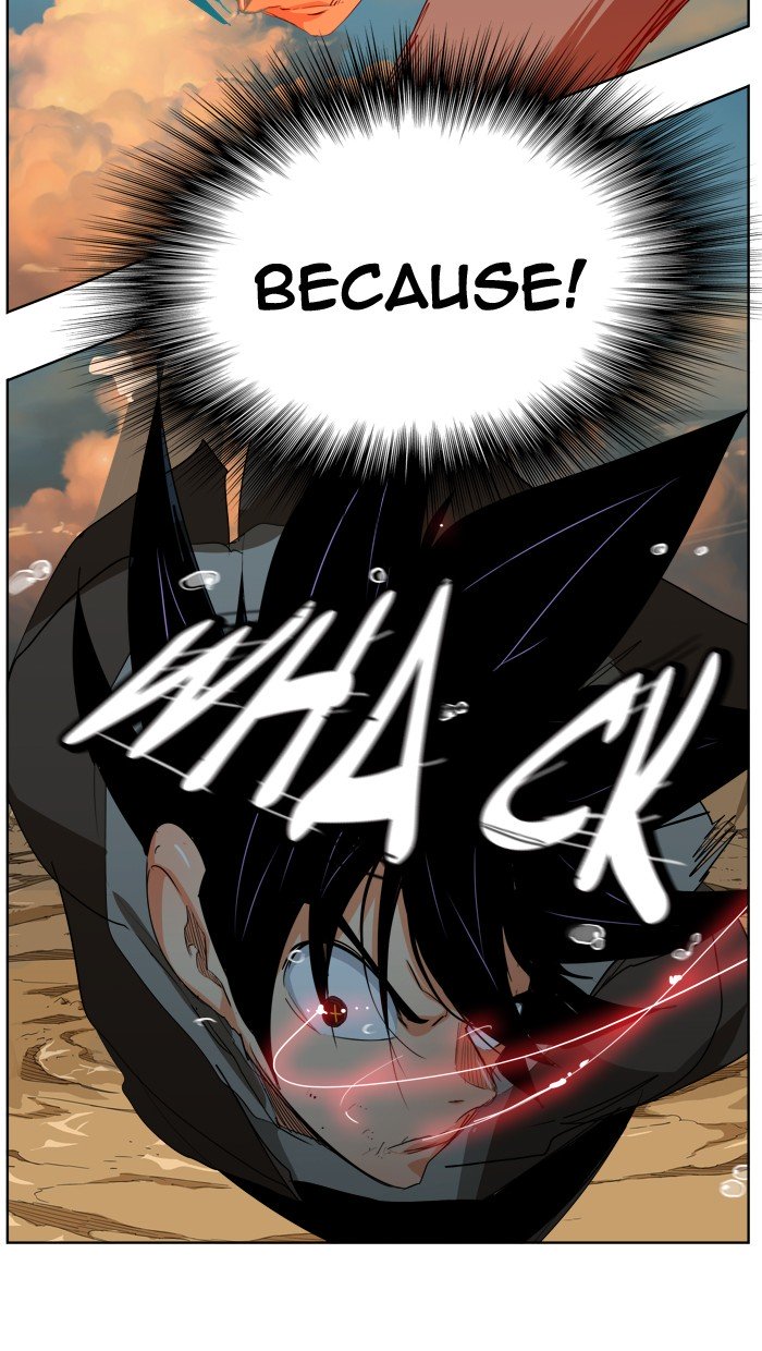 Page 87 of Chapter 332