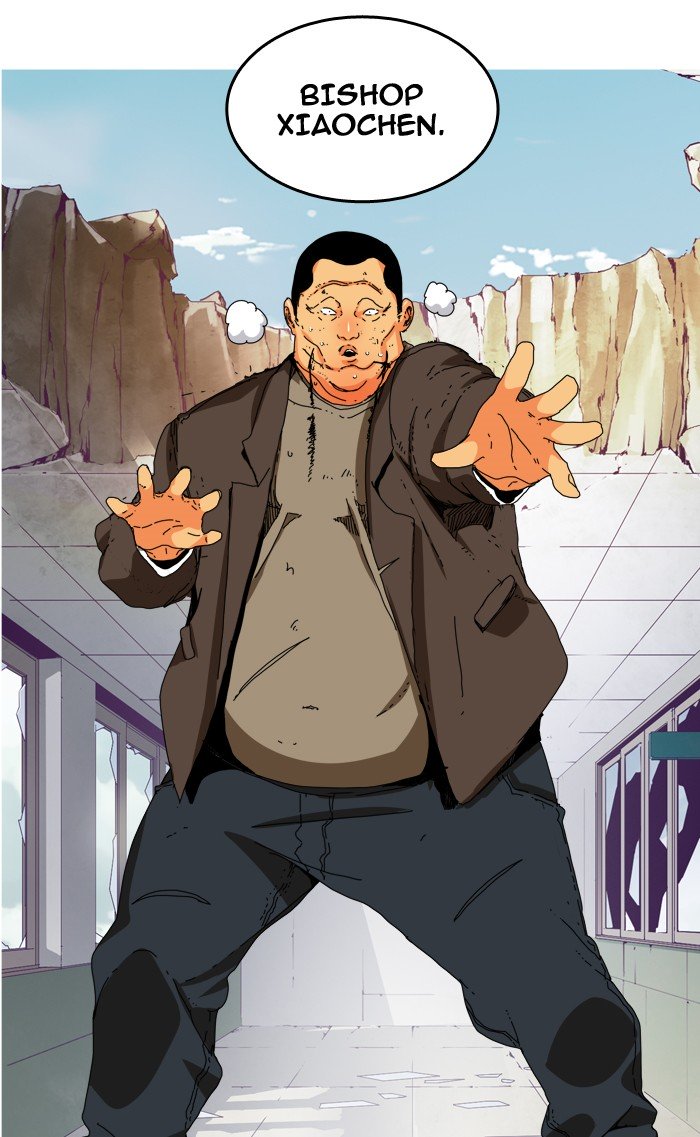 Page 5 of Chapter 333