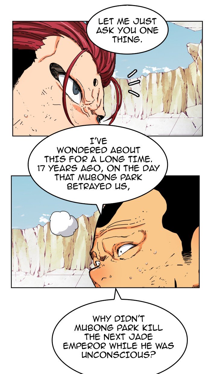 Page 9 of Chapter 333