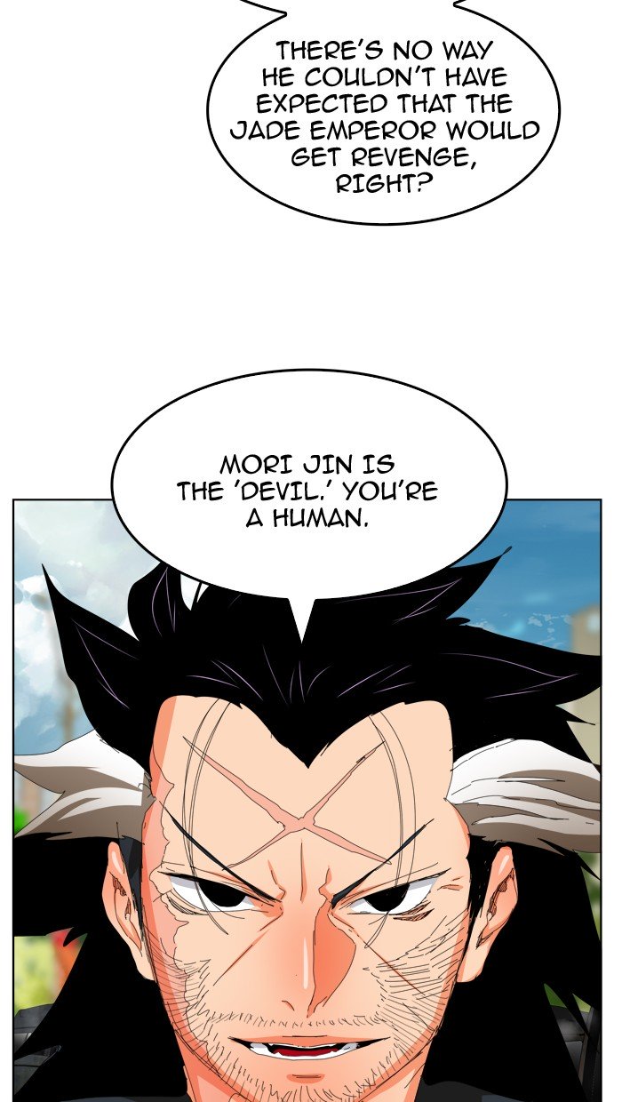Page 10 of Chapter 333