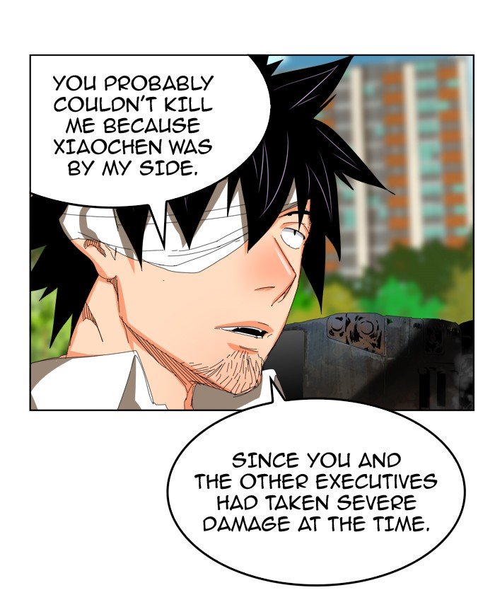 Page 14 of Chapter 333