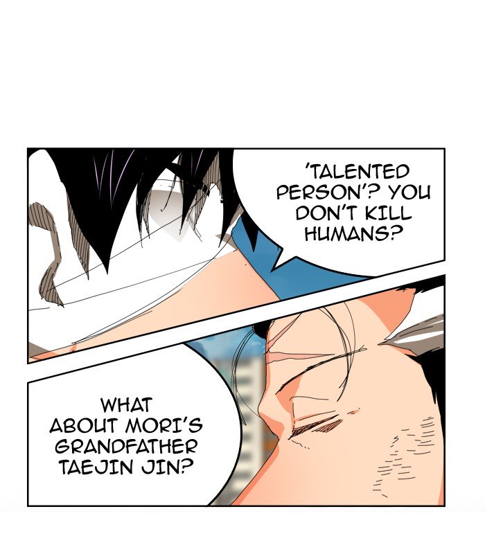 Page 15 of Chapter 333