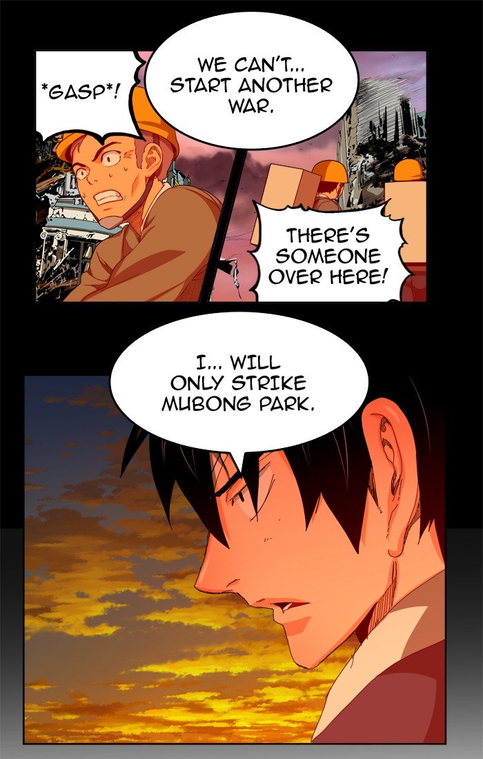 Page 18 of Chapter 333