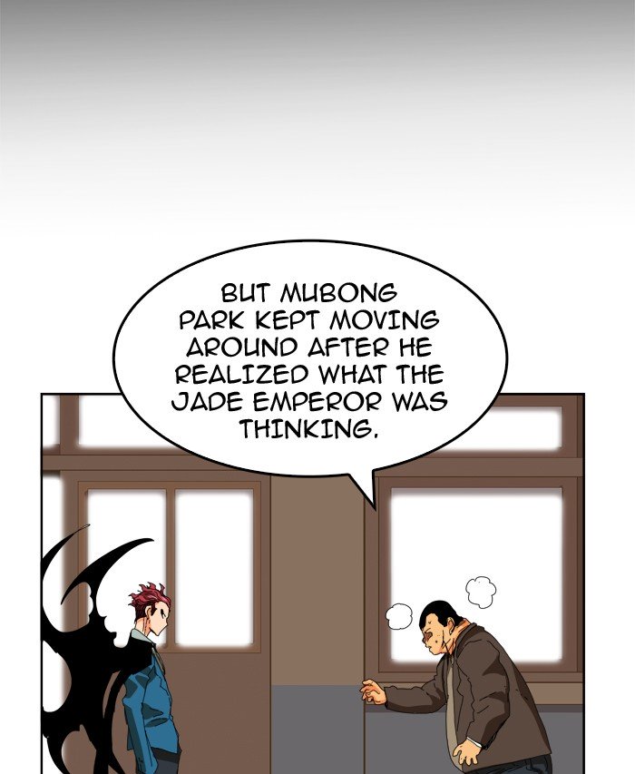 Page 19 of Chapter 333