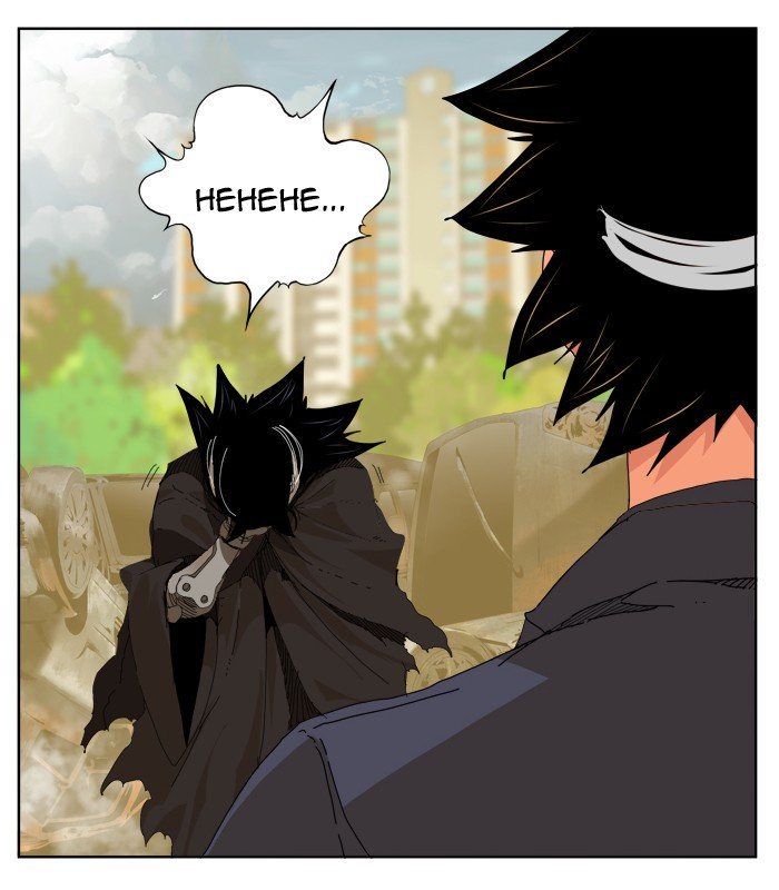 Page 24 of Chapter 333