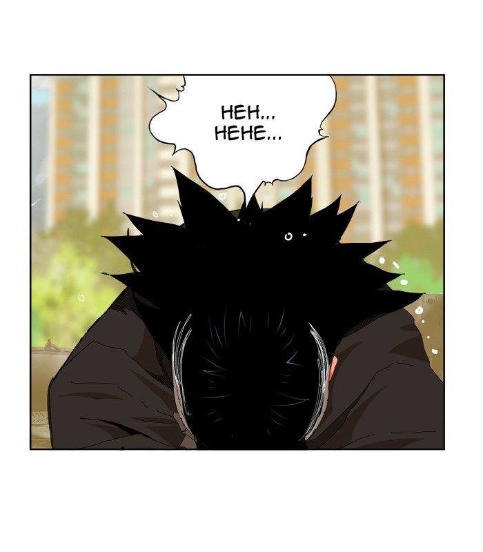 Page 25 of Chapter 333