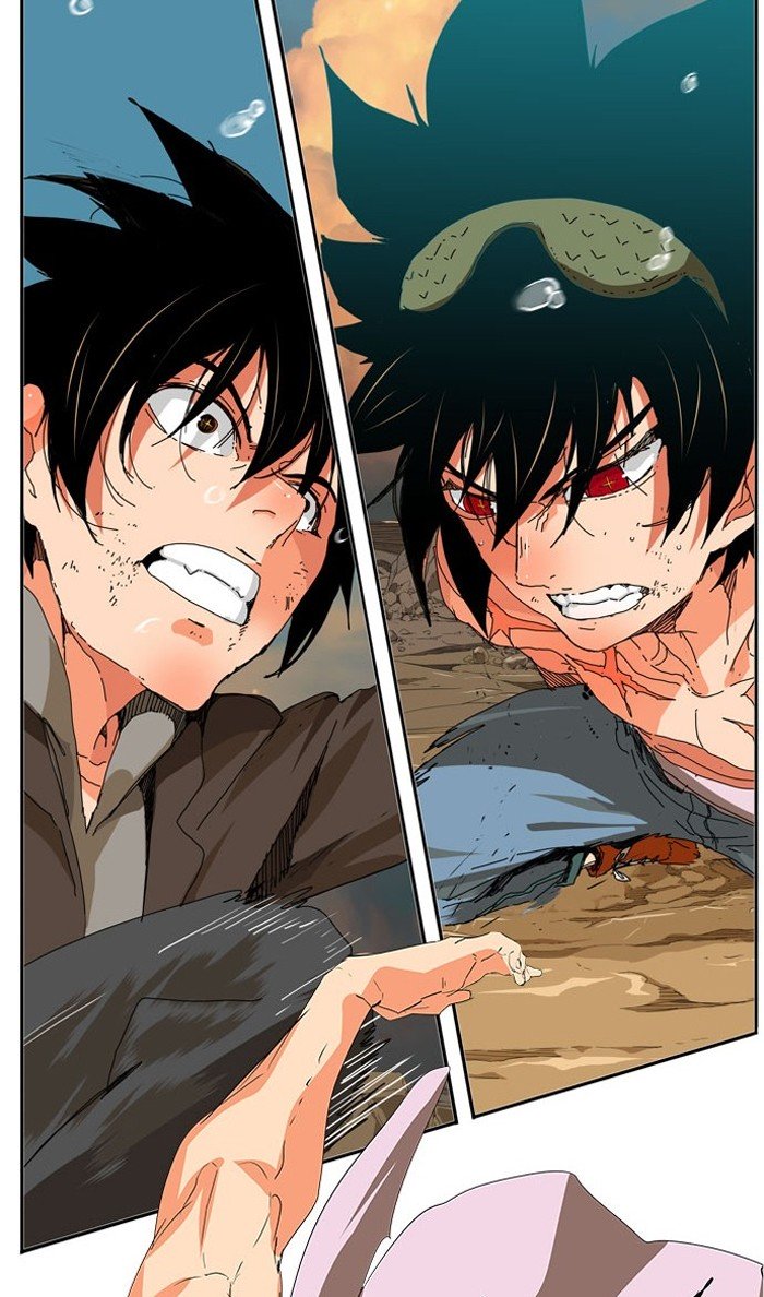 Page 39 of Chapter 333