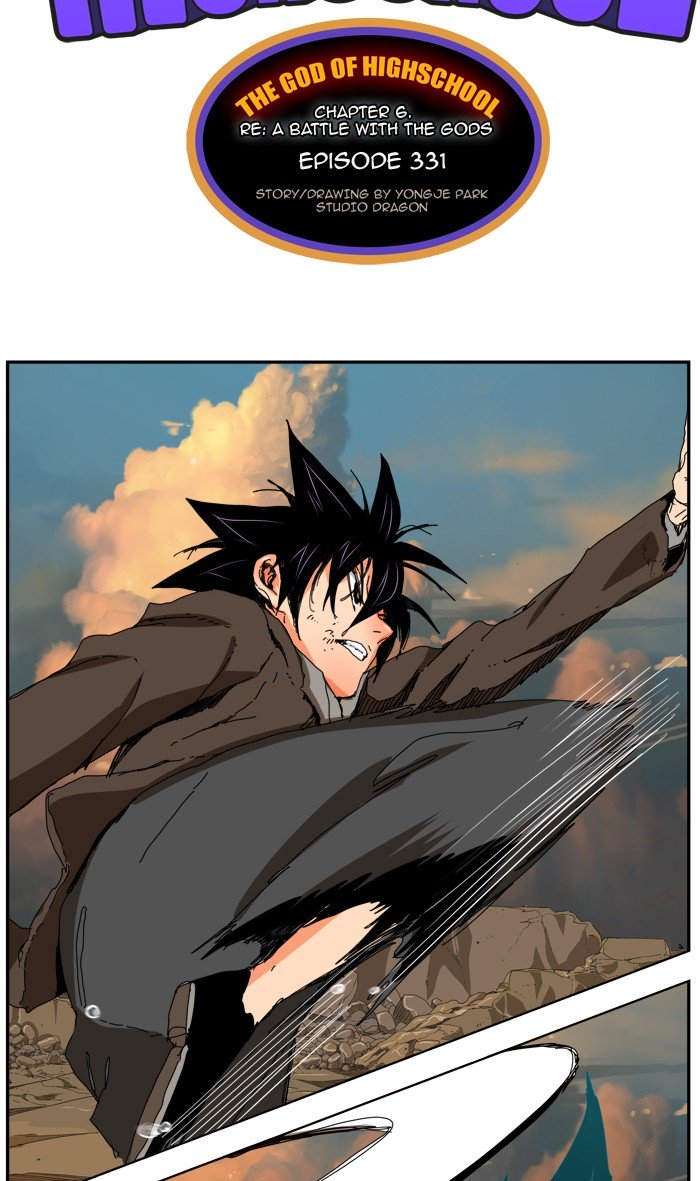 Page 47 of Chapter 333