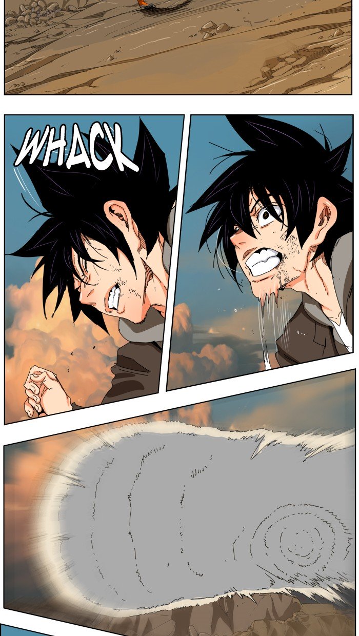 Page 51 of Chapter 333
