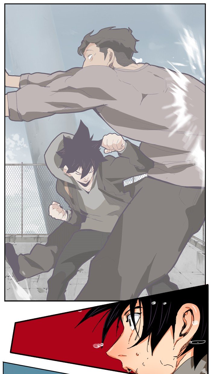 Page 58 of Chapter 333