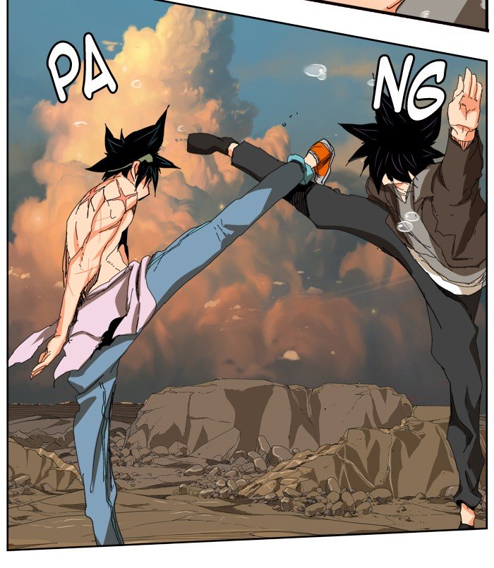 Page 59 of Chapter 333