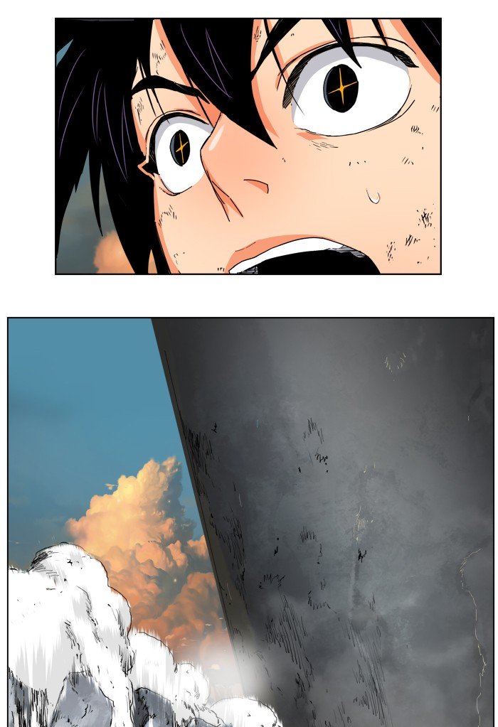 Page 76 of Chapter 333