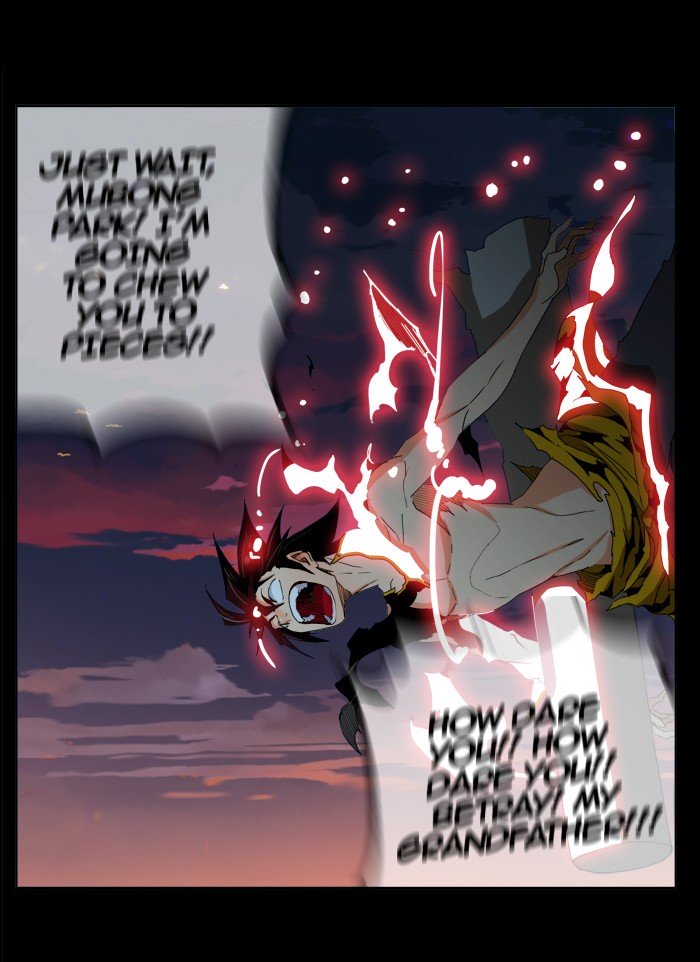 Page 4 of Chapter 334