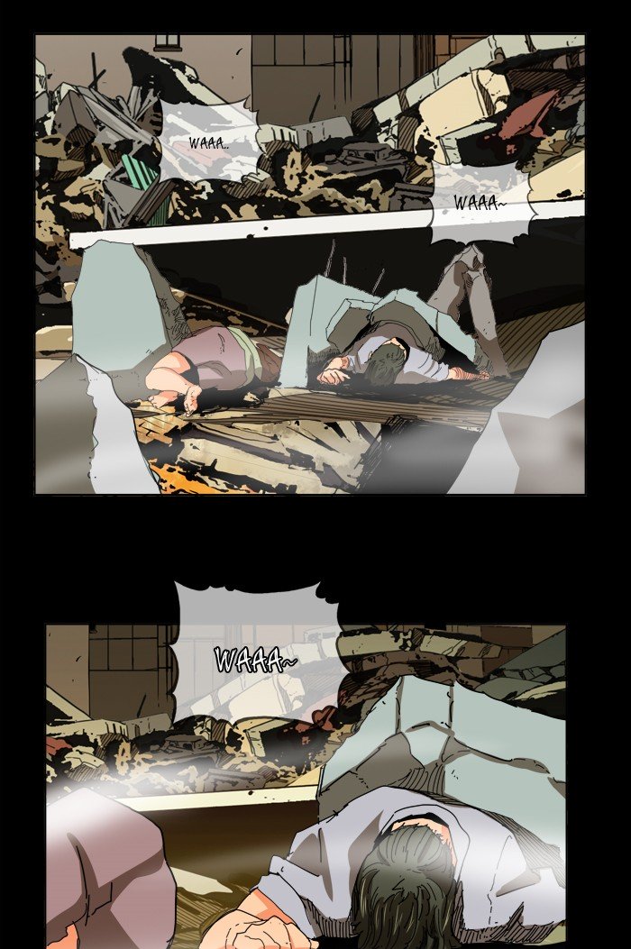 Page 8 of Chapter 334