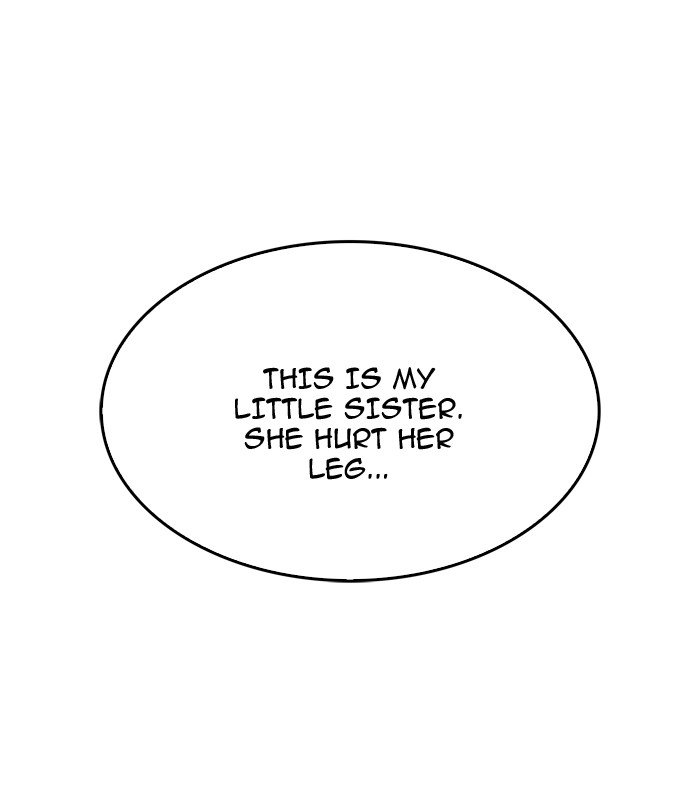 Page 104 of Chapter 334