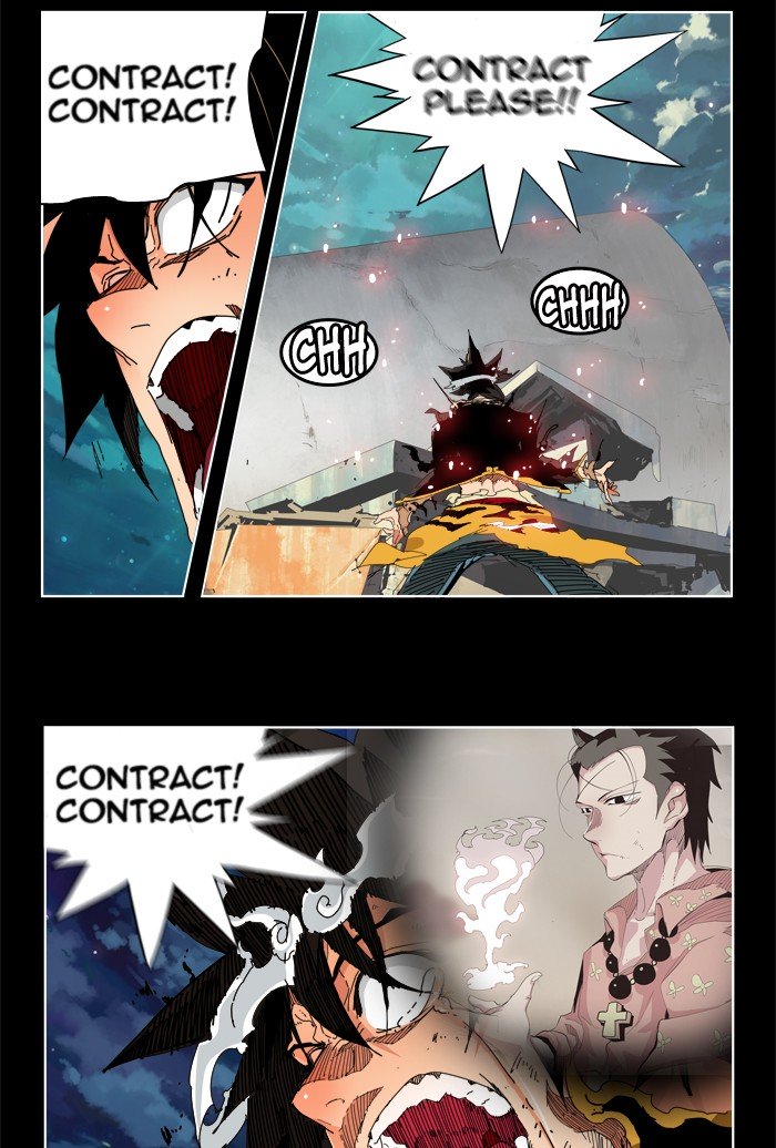 Page 13 of Chapter 334