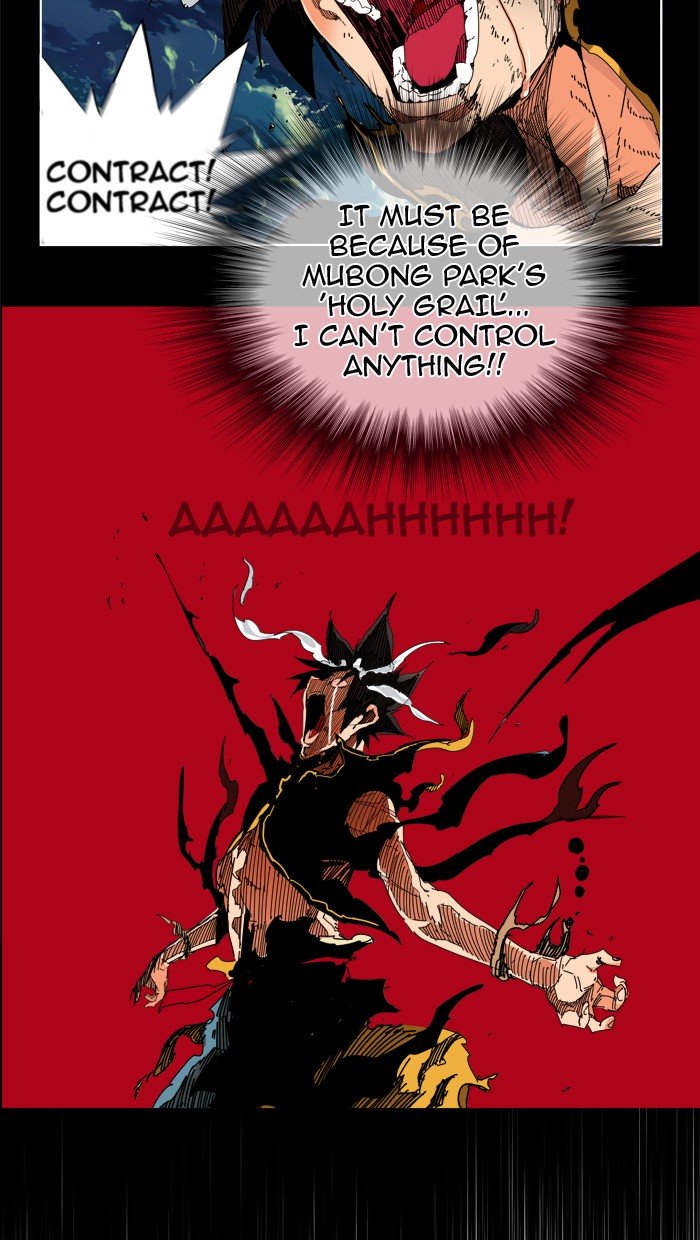 Page 14 of Chapter 334