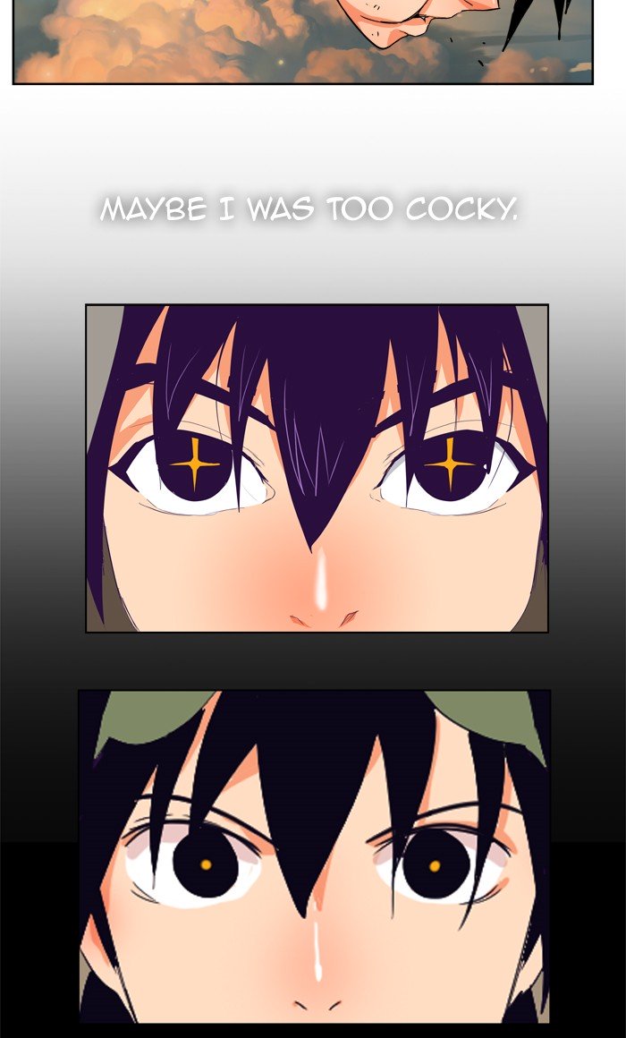 Page 23 of Chapter 334