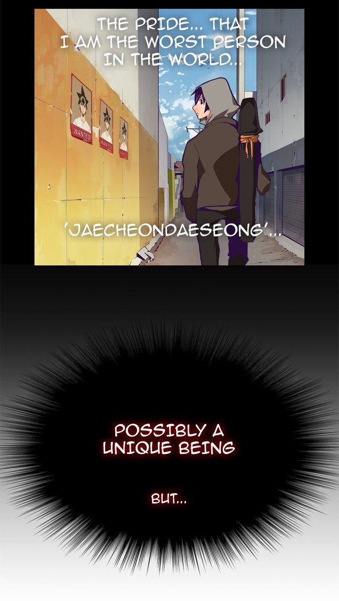 Page 25 of Chapter 334