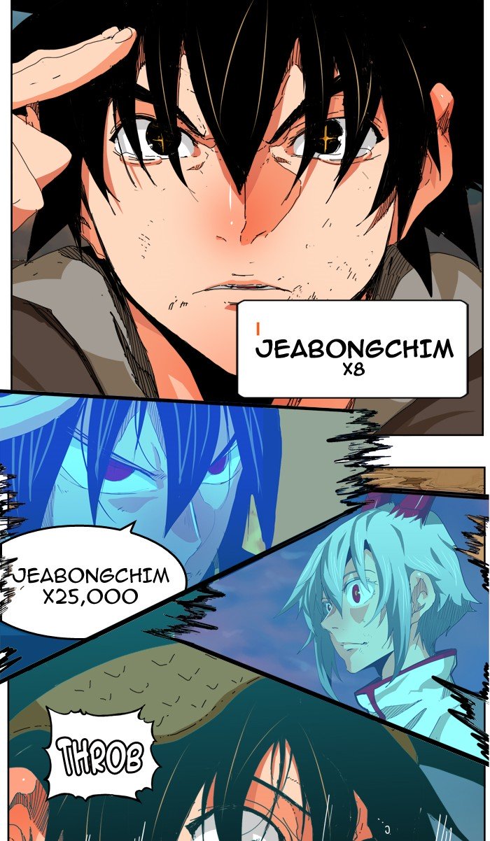 Page 30 of Chapter 334