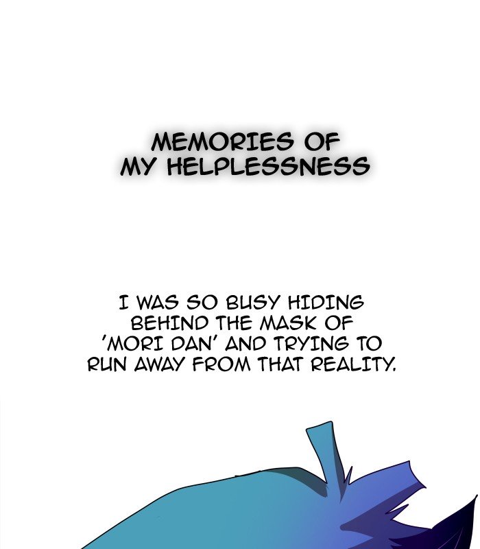 Page 52 of Chapter 334