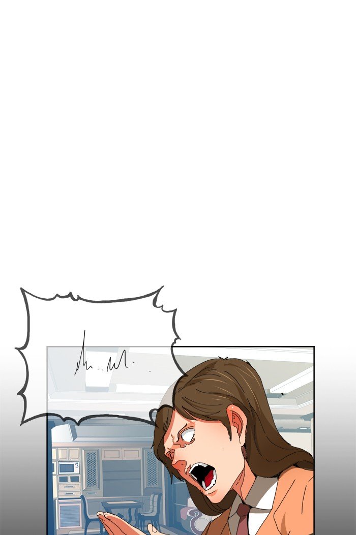 Page 74 of Chapter 334