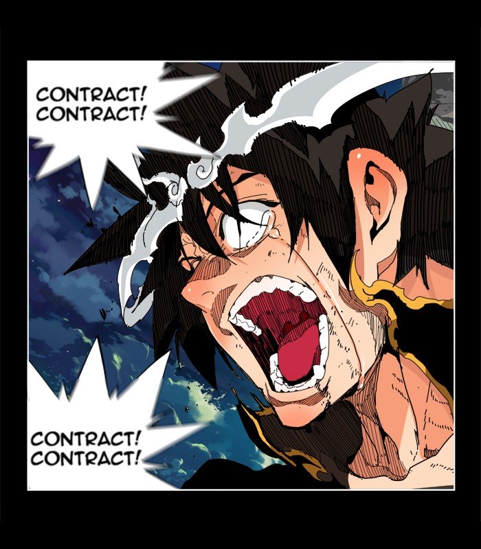 Page 79 of Chapter 334