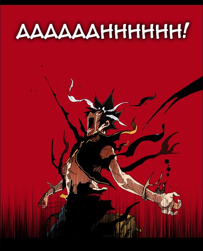 Page 80 of Chapter 334