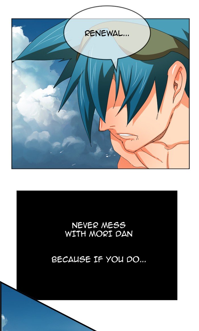 Page 95 of Chapter 334